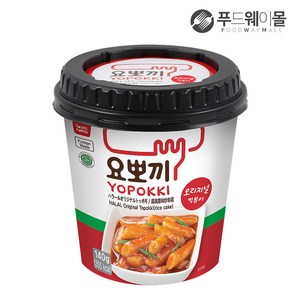 요뽀끼 할랄 오리지널 컵떡볶이 140g, 1개