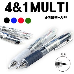 문화연필 4색볼펜+샤프멀티펜(1자루)-0.7mm 다색펜 멀티펜 필기구 선물 판촉 기념품 사은품, 1개, 램덤발송