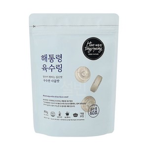 해통령 육수링 구수한 사골맛, 1개, 80g