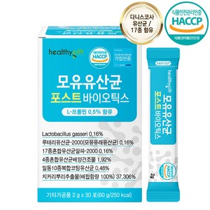 헬씨 기프트 모유유산균 포스트바이오틱스, 60g, 1개