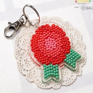아이와함께 만드는 카네이션 보석십자수 키링 만들기, 카네이션 키링
