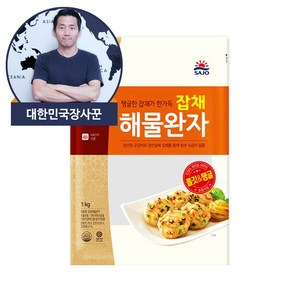 대한민국장사꾼 사조오양 잡채 해물완자 1kg, 2개