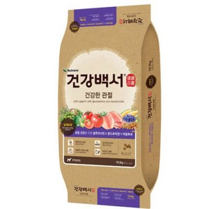 건강백서 강아지 전연령 기능성 사료, 뼈/관절강화, 10.2kg, 1개