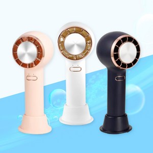 1+1 에디토 휴대용 냉 손풍기 1초 급속냉각 에어컨 선풍기 캠핑 미니 손선풍기 EDI-8282, EDI8282(화이트),EDI8282(블루)