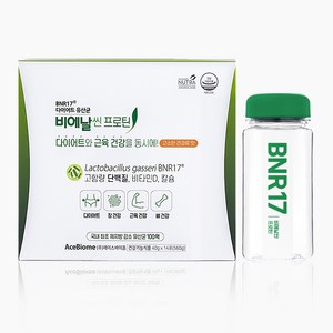 BNR17다이어트 비에날씬 프로틴 40G 14포 1박스, 14회분, 560g, 1개