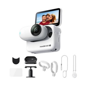 인스타360 GO 3S 액션 번들 128GB, 화이트