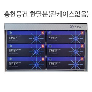 정관장 홍천웅 건 70m*30포, 2.1L, 1개