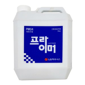 LG 수성 프라이머 3kg 인테리어 필름 시트지 부자재