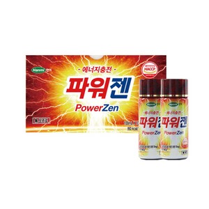 한미 파워젠 100ml, 60개