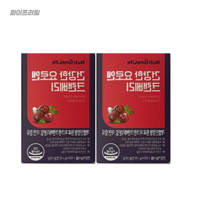 뉴트리원 건강한 요로엔 크랜베리 500mg x 60캡슐 2박스, 60정