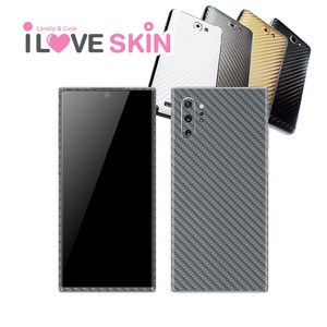 알럽스킨 삼성 갤럭시노트10 플러스 휴대폰 카본스킨 보호필름, 1개