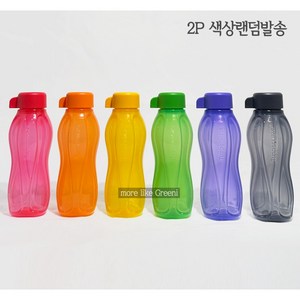 타파웨어 에코 미니 물통 310ml 2p, 컬러랜덤, 2개