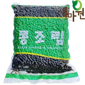 새마원 검정콩조림 콩자반 4kg, 1개