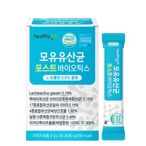 모유유산균 포스트바이오틱스, 4개, 60g