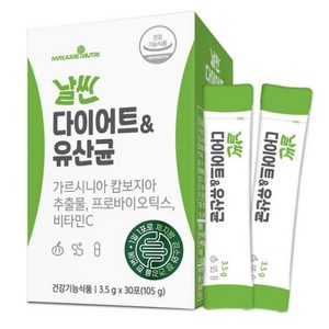 메이준뉴트리 날씬 다이어트 & 유산균, 105g, 1개