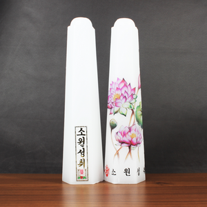 국내생산 식물성 양초 육각초 소원성취 연화, 육각초 연화 1박스(20개)