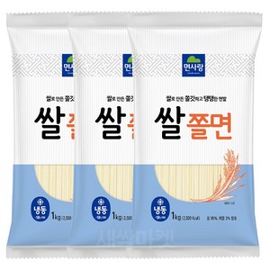 면사랑 쌀쫄면, 3개, 1kg