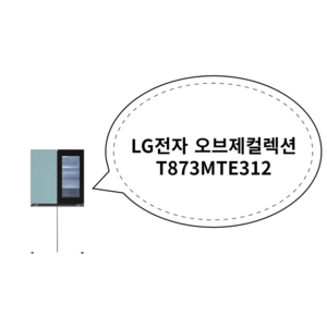 [색상선택형] LG전자 디오스 오브제컬렉션 노크온 4도어 냉장고 메탈 870L 방문설치, 클레이민트(상), 베이지(하), T873MTE312