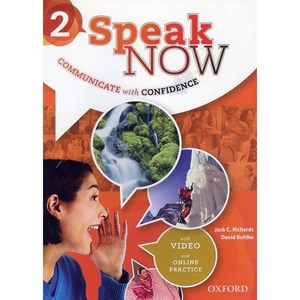 Speak Now 2 SB with Online Pactice, Oxfod Univesity Pess