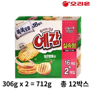 오리온 예감 볶은양파맛 204g개무료배송, 6개, 612g