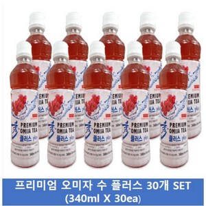 [인제 명품 오미자]프리미엄 오미자수플러스 340ml, 30개