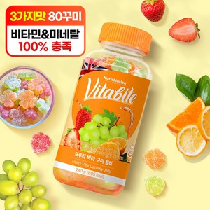 비타바이트 과일맛 멀티 비타 구미젤리 80개입, 240g, 1개