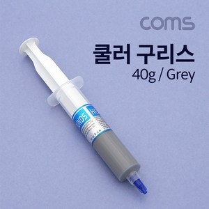 서멀구리스 쿨러 구리스 (40g) BT741, 1