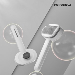 POPOCORA 고양이빗 강아지빗 고양이 죽은털제거 원터치 브러쉬, 1개, 화이트