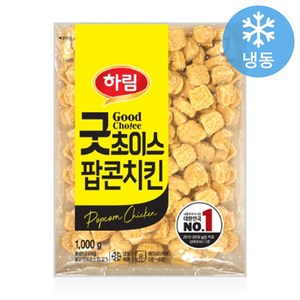 하림 굿초이스 팝콘치킨 1kg, 1개