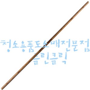 니스칠나무공자루/나무자루/목봉/막대기, 4자_120cm, 1개