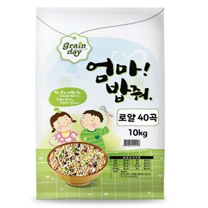 엄마밥줘 40곡 혼합잡곡 진공포장, 10kg, 1개