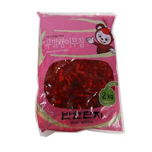 반찬단지 무말랭이 무침, 2kg, 1개