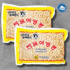 장수왕 짠돌이땅콩(짭짤이) /조미땅콩 간식 안주 중부시장도매 견과류, 1kg, 2개