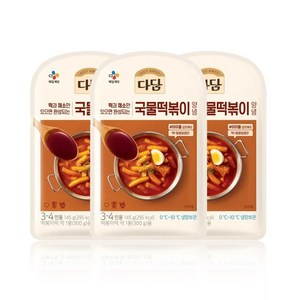 다담 국물떡볶이양념 145G, 3개