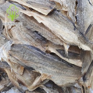 미강착한먹거리 2차손질 황태껍질 500g 1kg (명태껍질) 가락시장 직배송 가락몰