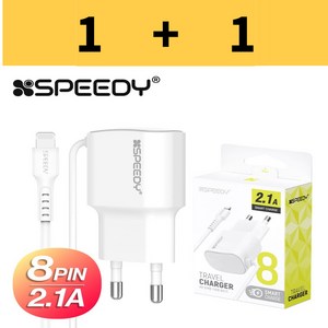 아이폰 8핀 일체형충전기 2.1A, 화이트, 2개
