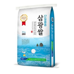 태안군농협 단일품종 삼광쌀, 상등급, 10kg, 1개