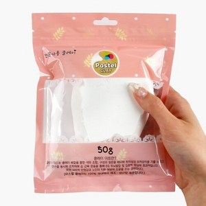 파스텔 클레이 50g 흰색, 1개