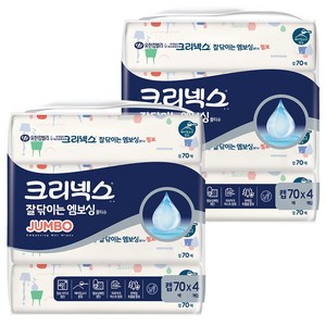 크리넥스 잘 닦이는 엠보싱 물티슈 점보 캡형, 40g, 70매, 8개