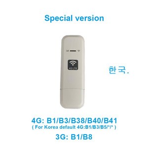 라우터 휴대용 와이파이 LTE USB 4G SIM 카드 모뎀 포켓 핫스팟, 1개