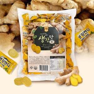 스위트영 생강맛캔디 1000g 1봉, 1개