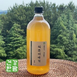 [식초이야기] 천연 발효 생강 식초 무설탕 국내산 과일 수제 식초, 1개, 1L