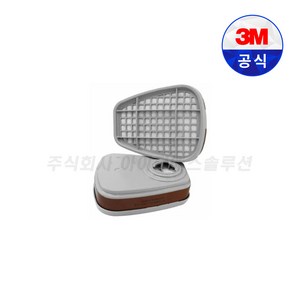 3M 방독정화통 6001K 유기증기용 2EA, 1개, 01. 3M 6001K(유기증기)set