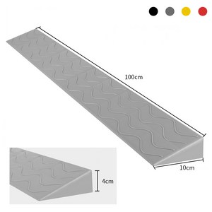 레디박스 안전 방문턱 경사판 문턱경사로 받침대, 그레이, 1개
