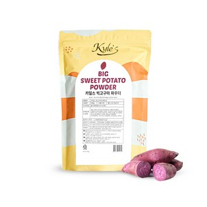 카일스 빅고구마 라떼 파우더, 500g, 1개