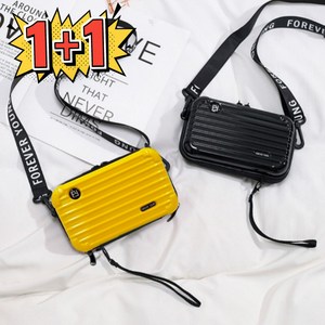 어비스카이 1+1 하드케이스 파우치 2종 스트랩 튼튼한 미니 크로스백 여행 필수템, 2세트, 2단, 옐로우+블랙