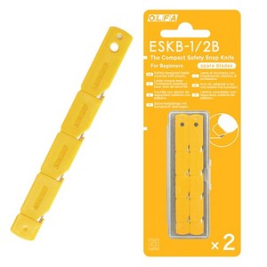 올파 초보자용 안전칼 안전 커터칼날 ESK-1용 ESKB-1/2B교체날 OLFA