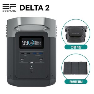 [에코플로우 160W 태양광패널(개선판) 증정] 에코플로우 파워뱅크 델타 2+전용가방 대용량 휴대용 캠핑용 차박 배터리