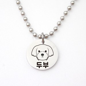 써지컬 강아지 고양이 목걸이 무료각인 인식표 이름표 네임택 볼체인 반려동물 애완견, 원형(25mm), 캐릭터없음, 4mm, 1개