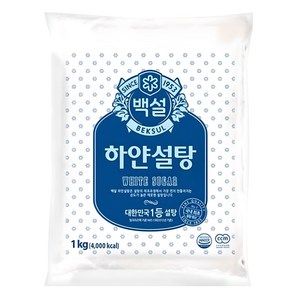 백설 하얀설탕, 1kg, 1개